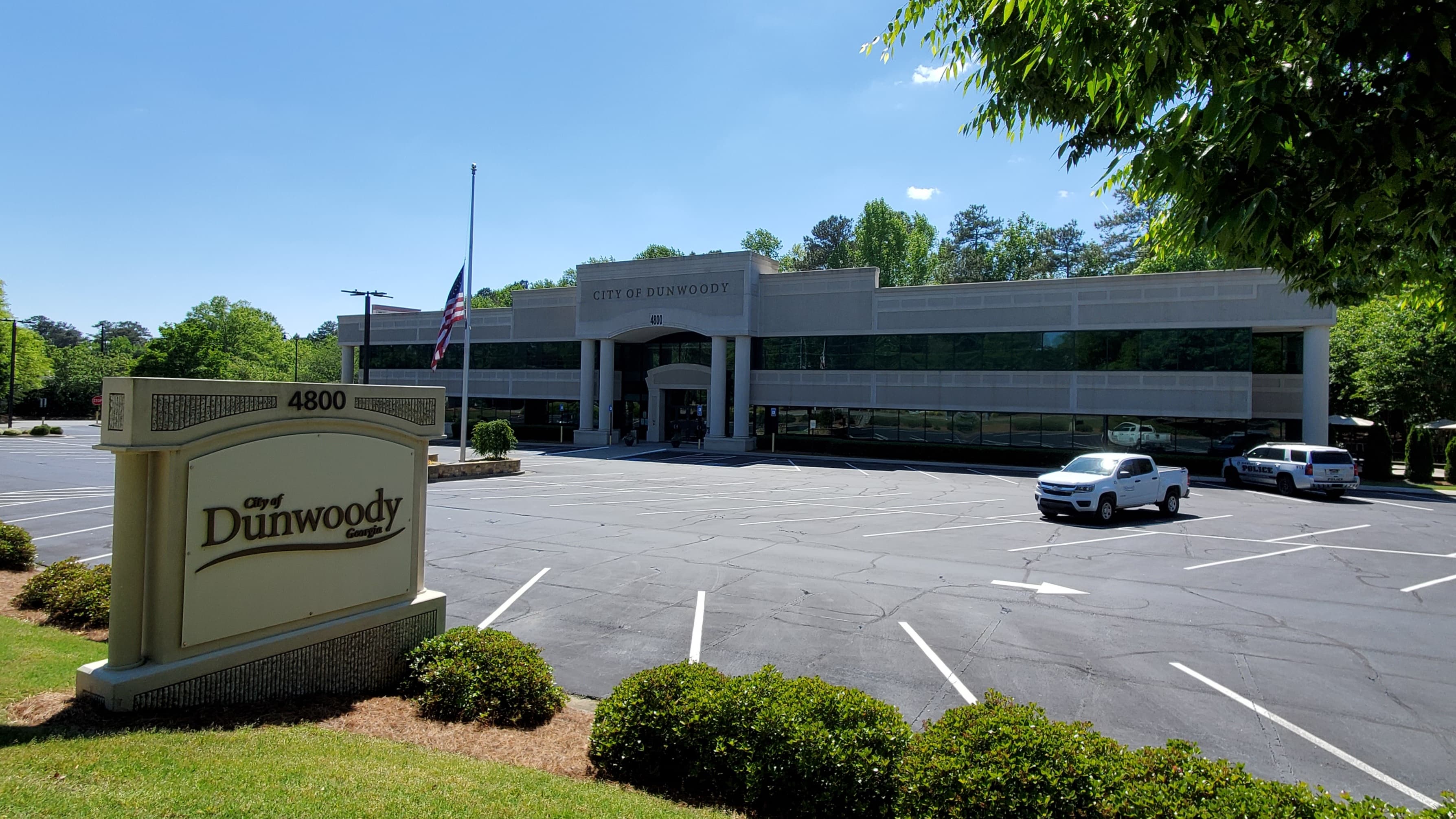 Dunwoody, GA skyline / city view